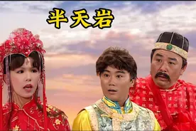 神话灵异剧：男子胸前有北斗七星痣，菩萨现身告诉他，小心撞到鬼视频封面