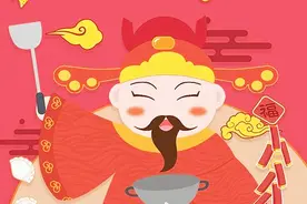 小年：祭灶王由来习俗及传说故事视频封面