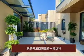 为什么开发商宁可炸掉房子，也不想降价卖给穷人？他为什么这么做