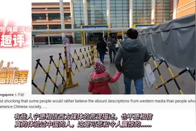 印度夫妇体验中国儿童医院 海外网友惊叹 在中国意味着生活在未来视频封面