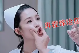 女护士不能太漂亮，不然病人血压越会测越高，太危险了，爆笑护士视频封面