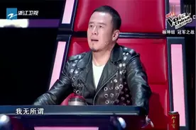 好声音：一首《无所谓》，唱的杨坤怀疑人生，什么神仙歌手！视频封面