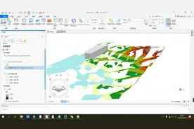 ArcGIS Pro 建筑物三维和DEM三维合并成一个对象