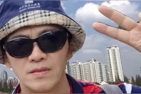 十八年前上海爷叔为啥跑到苏州木渎去买商铺房？是为了去养老吗？视频封面