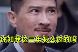 第五人格创意：三年！你知道我这三年怎么过的吗！