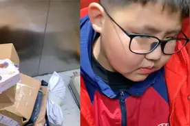 小男孩陪妈妈去取快递，去完后出门说话，让妈妈哭笑不得视频封面