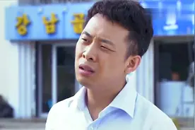 那些爆笑偷车贼，张译俩人砸个车窗太墨迹，把警察都磨叽来了视频封面