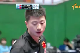 2013 亚洲乒乓球锦标赛 男單決賽 马龙 VS 闫安视频封面