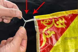 才知道，拆米袋线和面袋如此简单，一句口诀一拉就开，方法太棒了视频封面