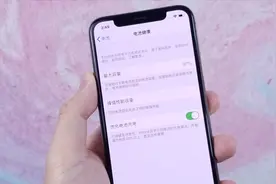 为何你iPhone的电池健康降的快？分析后，这些因素很重要！视频封面