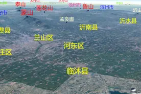 临沂3D地图,临沭县,沂南县,兰陵县,平邑县,蒙阴县,沂水县三维地图