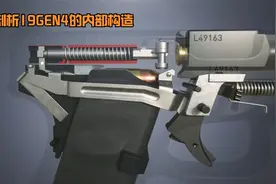 剖析内部机制与原理，从设计到制造实现极致精度，让你一见倾心视频封面
