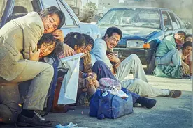 真实事件：被隐藏30年才公开，一上映就火到再次冲奥！视频封面
