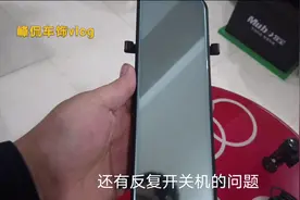 行车记录仪运行不正常，别着急更换，交你三个步骤快速排查啥问题视频封面