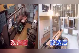 经营70年的夫妻澡堂店，改造成充满回忆的共浴之家视频封面