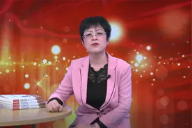 强国少年红色阅读｜红星闪闪，照耀潘冬子走过的革命斗争之路视频封面