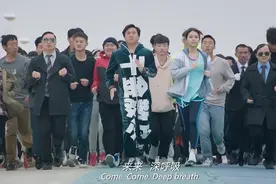 西红柿首富：王多鱼推出脂肪险，全民减肥引爆全城！背景音乐火了视频封面
