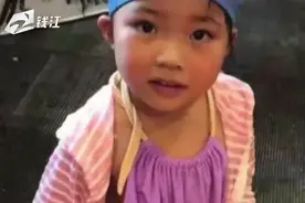 8岁衢州女孩馨馨意外落水离世，她的生命将在4个人身上延续