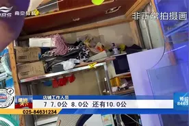 买蟹碰上“短斤少两” 讨说法遭“文字游戏” 消费者一气之下举报视频封面