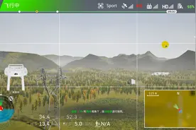 手把手教你安装大疆模拟器，体验接近于真实的模拟飞行