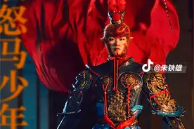 鲜衣怒马少年时，圆梦英雄天下知。视频封面