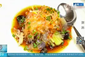 触目惊心！食物浪费有多严重？我国一年浪费食物1700万至1800万吨视频封面