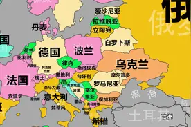 你能看出哪些国家名字是错误的吗？视频封面