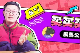 华为mate20终极测评，可能会颠覆你的想法！