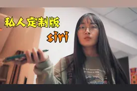 一款可以定制真人声音的SIRI，甚至还能虚拟恋爱，低成本脑洞短片