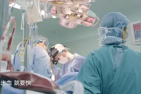不输血情况下做心脏手术，瑞金医院心脏外科医生讲解心血管疾病视频封面