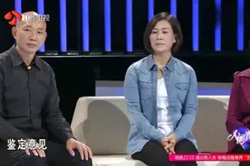 7岁幼童与父亲赌气离家出走，四十年后得知真相崩溃视频封面