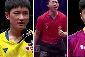 2019世界杯，张本智和和林昀儒战胜马龙，赛后采访都说了啥？视频封面