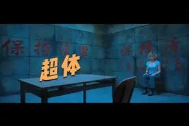 一个女人成为“神”的过程（1）