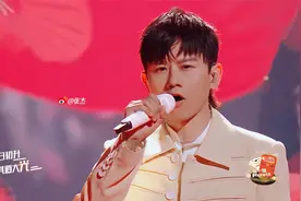 京东20年晚八点歌会 | 张杰《少年中国说》视频封面