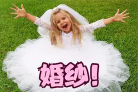 哥哥为妹妹穿上洁白婚纱，打扮的像童话公主一般，这也太美了！