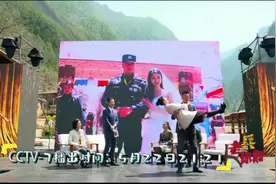 致敬老兵，那些不为人知的警察故事视频封面
