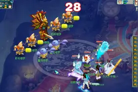 梦幻西游：含冤的小白龙剧情攻略！