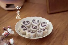 《红楼梦》里的如意卷，做法简单，居然比我做的条头糕还好吃！