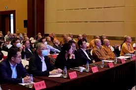 慈航菩萨圣像回归祖庭15周年纪念活动在三明泰宁县举行视频封面