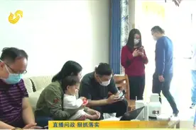 青岛一人才公寓问题多，140位业主落户成难题,家门口学校都没法上视频封面