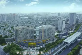 疫情期间员工做出的视频感动老板，火遍全网！视频封面