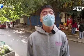 男子快递站错拿9000元手机，事后称丢失了？只赔快递员5000元？视频封面