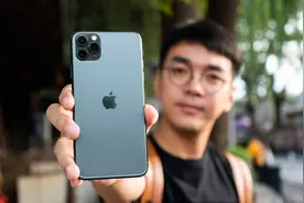 搞机零距离：iPhone 11 Pro首发评测 如何把三镜头变成一个镜头视频封面