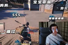 真·大满亚！17全员狂刷老板人头，17shou被XDD一锅破防视频封面