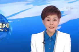 助推火箭故障 美军高超音速滑翔体发射失败视频封面