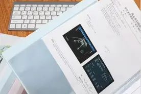 江苏淮安：未满14周岁怀孕，就诊时将向公安强制报告视频封面