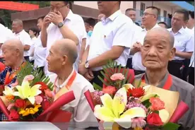 甘肃建投四建集团举办“光荣在党50年”纪念章颁发仪式视频封面