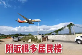 实拍三亚凤凰机场，超近距离看飞机降落，太震撼人心了视频封面