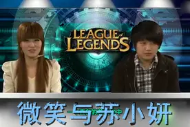 微笑与苏小妍的爱情故事！你微笑时好美！视频封面
