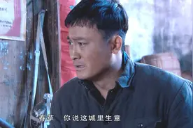最不受待见的女儿如今衣锦还乡，阔气的模样让全家都惊呆了视频封面